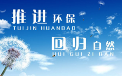 ʮ���塱�h���ИI�M��U��ʽ�İlչ